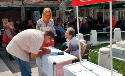Почело потписивање петиције за спас Венчаца и парка Буковичке бање