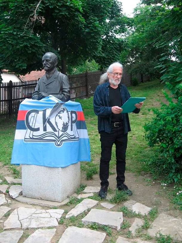 ПОЕТСКИ ПЛАМЕН „ПАНОНСКИХ БИСЕРА“