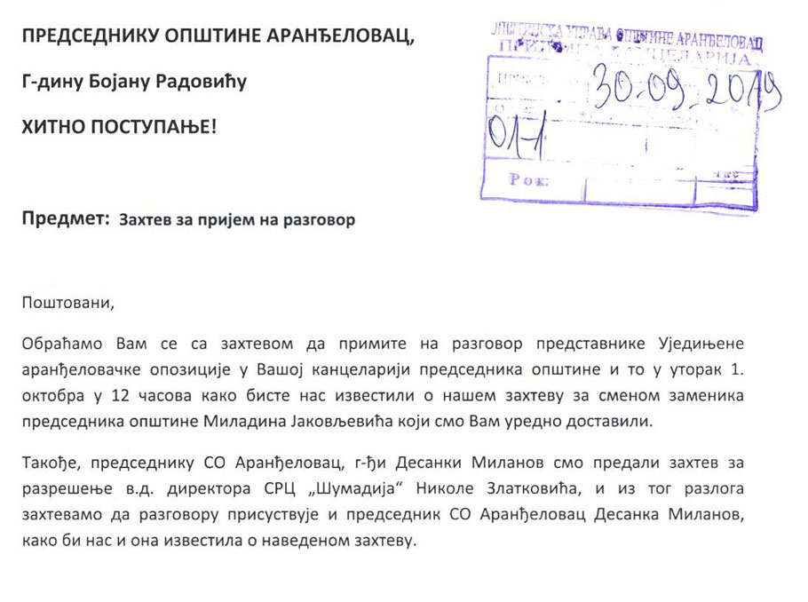  Факсимил захтева за обављање разговора представника Групације „ЗА СПАС АР“ са Бојаном Радовићем, председником општине Аранђеловац, у уторак, 1. октобра 2019, у 12 сати