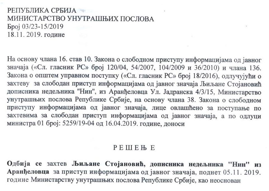 Факсимил решења које је јуче примила Љиљана Стојановић