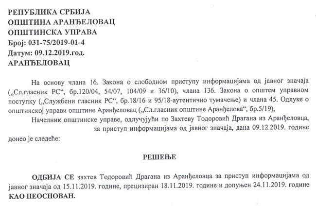 Факсимил заглавља решења општине Аранђеловац од 9. децембра 2019. године