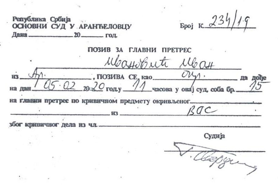 За 5. фебруар судија Глигор Сворцан заказао четири рочишта 