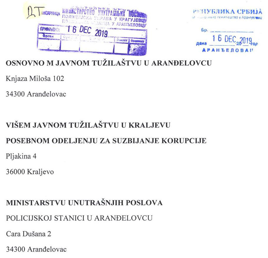 Факсимил заглавља кривичне пријаве од 16. децембра 2019. године