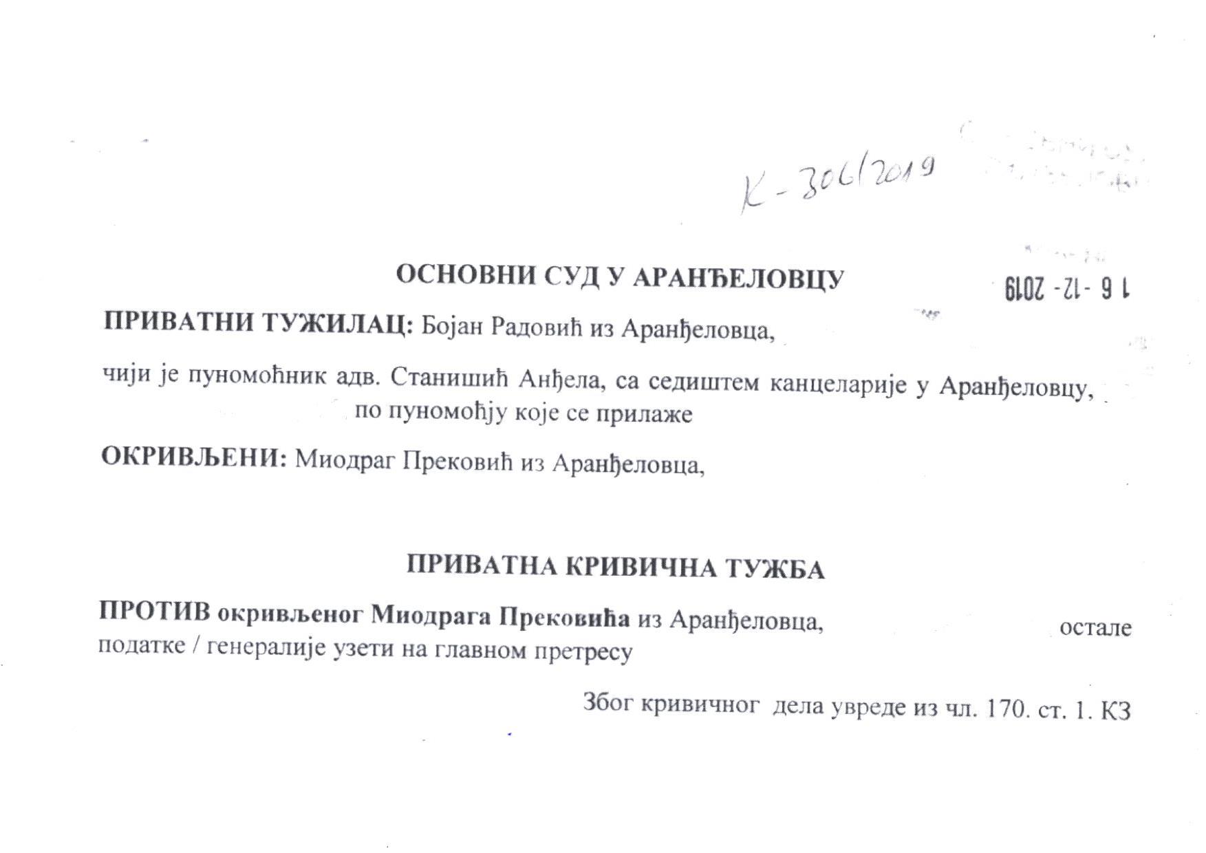Факсимил заглавља приватне кривичне тужбе Бојана Радовића против Миодрага Прековића