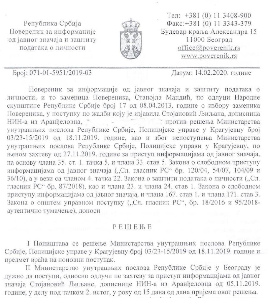 Факсимил дела заглавља Повереника за информације од јавног значаја и заштиту података о личности, од 14. фебруара 2020. године
