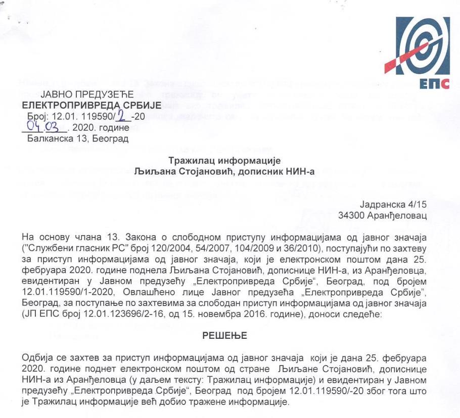  Факсимил заглавља решења ЈП „Електропривреда Србије“, од 4. марта ове године