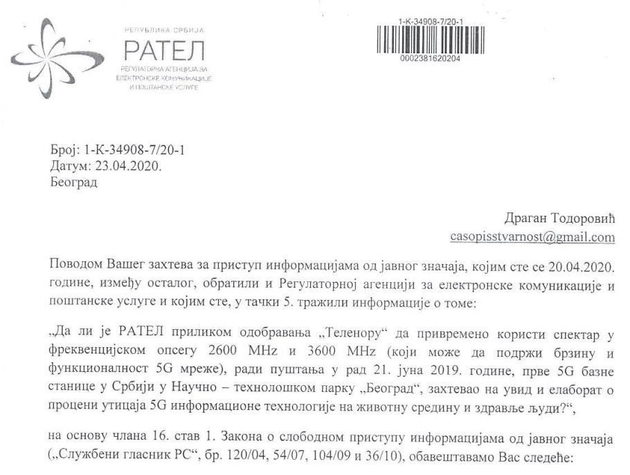 Из уводног дела одговора РАТЕЛ-а