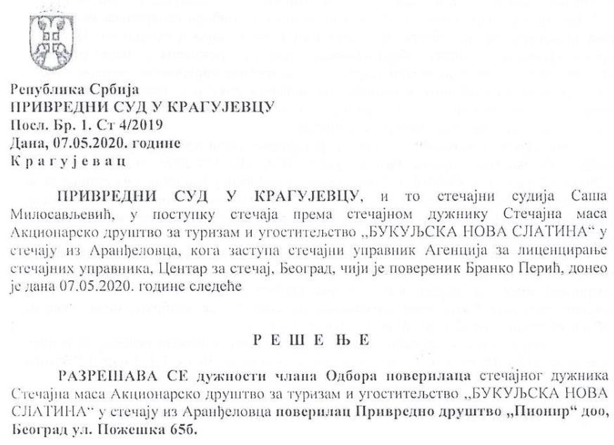 Заглавље решења крагујевачког Привредног суда, од 7. маја
