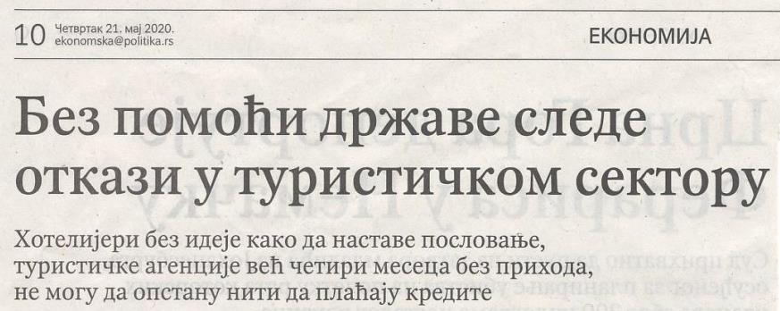 Овакви и слични наслови све присутнији и у државним медијима („Политика“, 21. мај 2020. године)