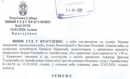 У кривичном предмету Драган Тодоровић против Бојана Радовића Виши суд потврдио решење аранђеловачког суда