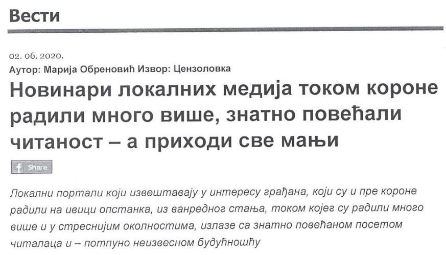 Заглавље текста објављеног на сајту Удружења новинара Србије 2. јуна