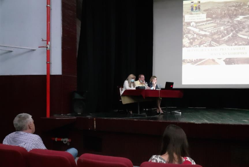 Детаљ из Дворане „Парк“ у Аранђеловцу