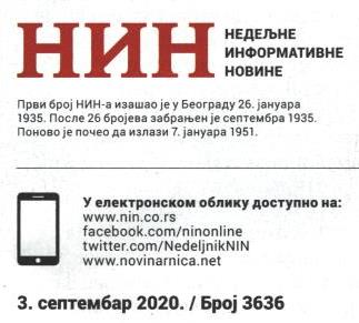 Из импресума НИН-а