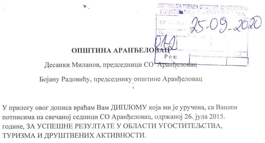 Заглавље пратећег дописа уз враћање дипломе општине Аранђеловац, коју је Бојан Радовић, председник општине Аранђеловац, уручио Драгану Тодоровићу 26. јула 2015. године