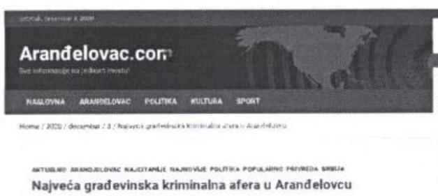 Друштвене мреже врве од бројних коментара