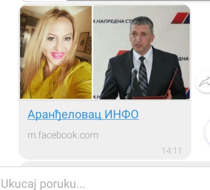Анђела Станишић и Бојан Радовић (скриншот, фејсбук, преузето 23. децембра 2020. године)