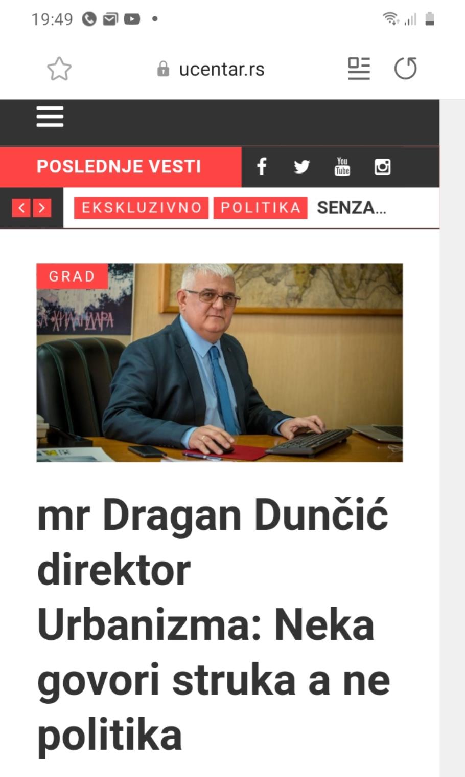 Увод прилога објављеног данас на порталу „ucentar.rs“