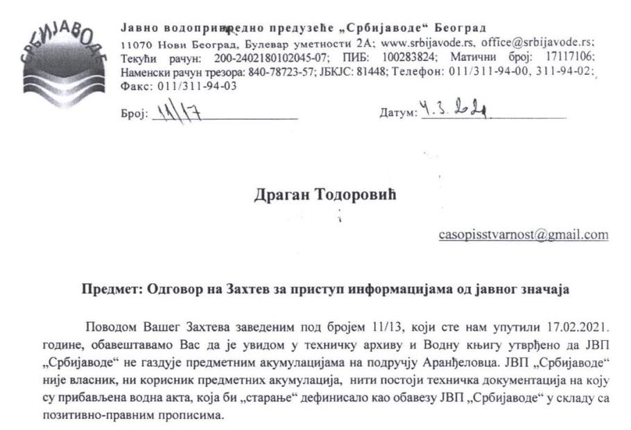 Заглавље дописа Јавног водопривредног предузећа „Србијаводе“ Београд