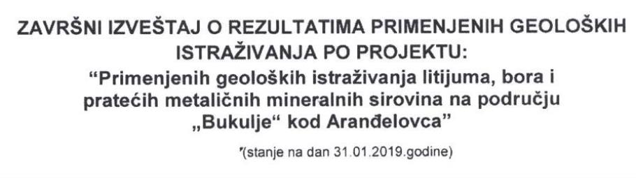 Насловна страна извештаја „Centurion Metals“ ДОО Београд, од фебруара 2019. године