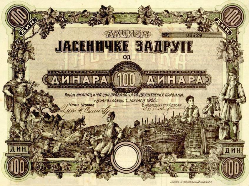 Акција Јасеничке задруге у Аранђеловцу из 1926. године (фото: лична архива Дејана Комненовића)