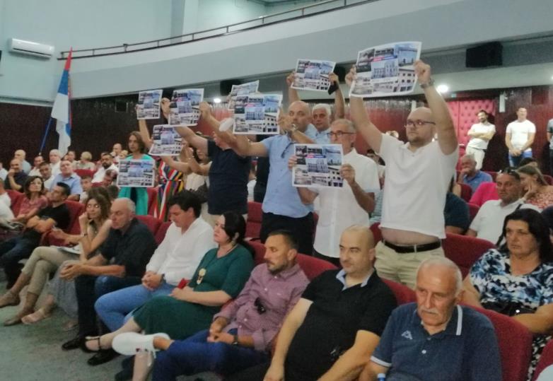 Детаљ из Дворане „Парк“ са свечане академије поводом Дана Аранђеловца (фото: Дејан Димитријевић)