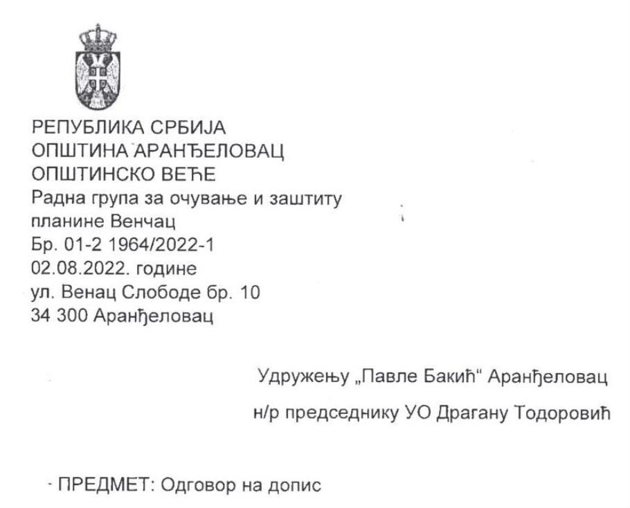 Заглавље одговора Десанке Миланов од 2. августа