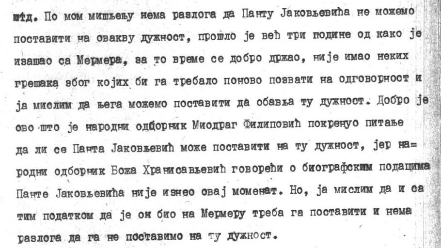Извод из дискусије одборника Града Београда Михајла Швабића, од 26. маја 1953. године
