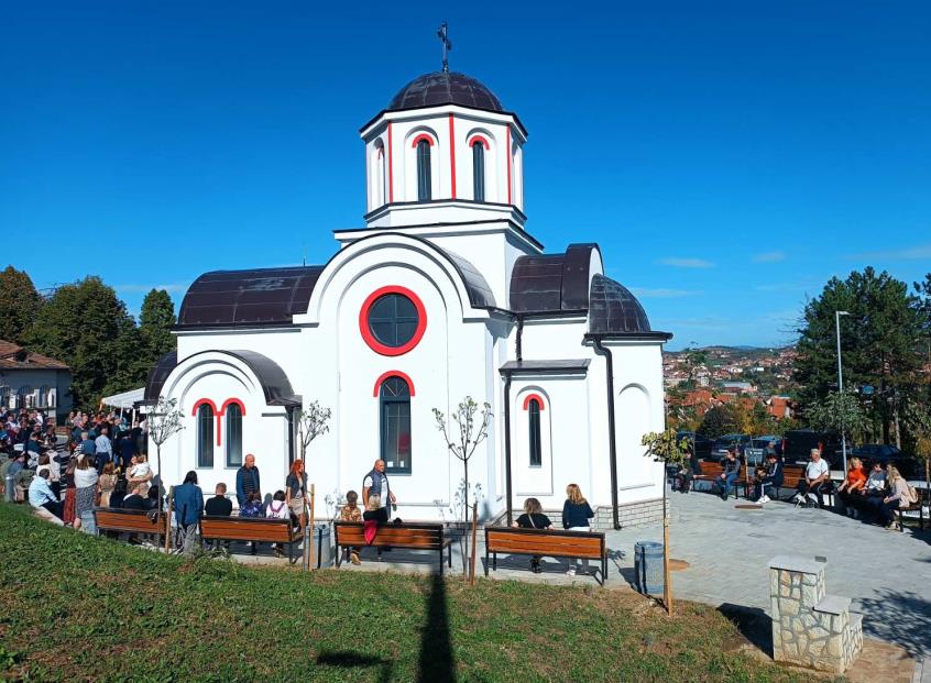 Храм Светог свештеномученика Јоаникија, митрополита црногорско-приморског