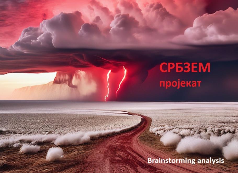 Слика је лична илустрација политичког страха од имуног система народа – од родољубља (Кандински 2.1)