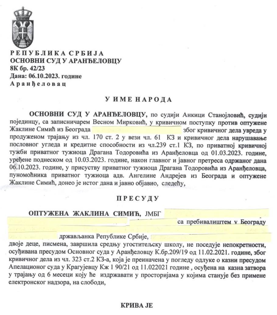 Заглавље пресуде Основног суда у Аранђеловцу, од 6. октобра 2023. године