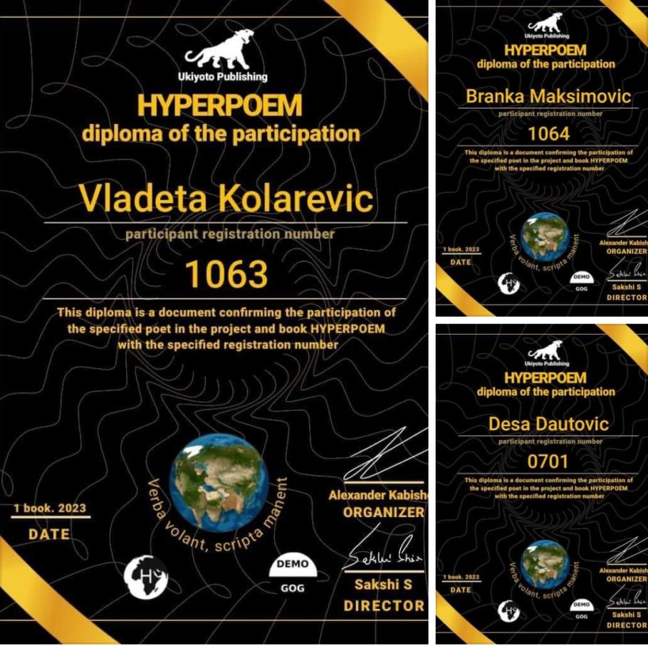 Сертификати дигиталне платформе „Hyperpoem“ (скришот, фејсбук-профил Десе Даутовић)