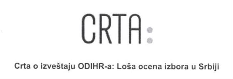 Логотип организације ЦРТА