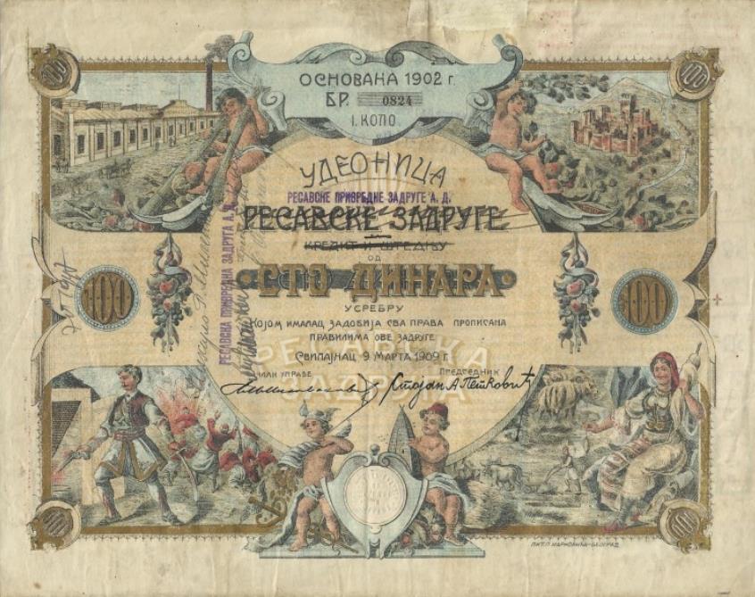 Акција Ресавске привредне задруге из 1909. године