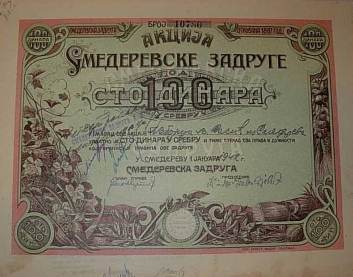 Акција Смедеревске задруге из 1942. године