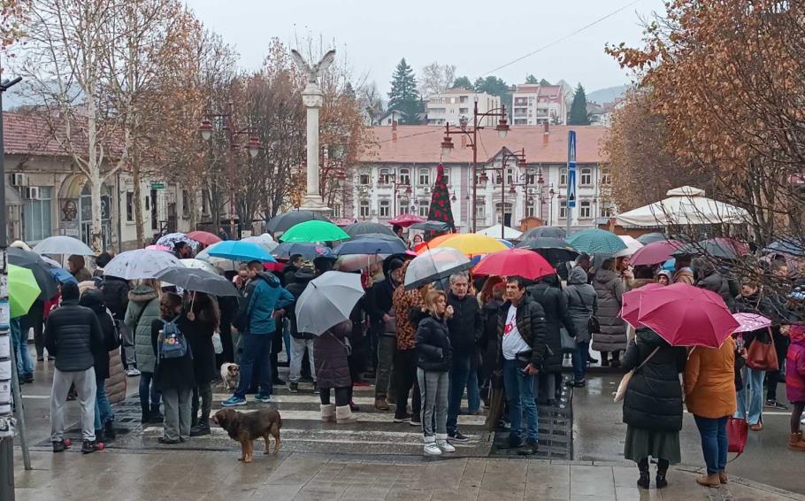 Детаљ са данашњег протеста