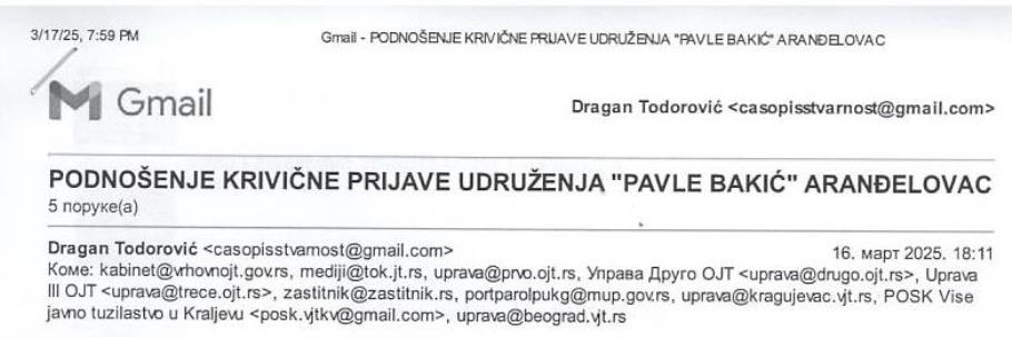 Пријава Бакићеваца