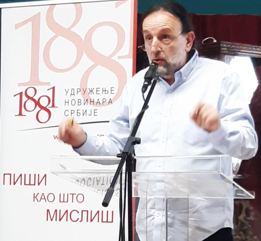 Живојин Ракочевић
