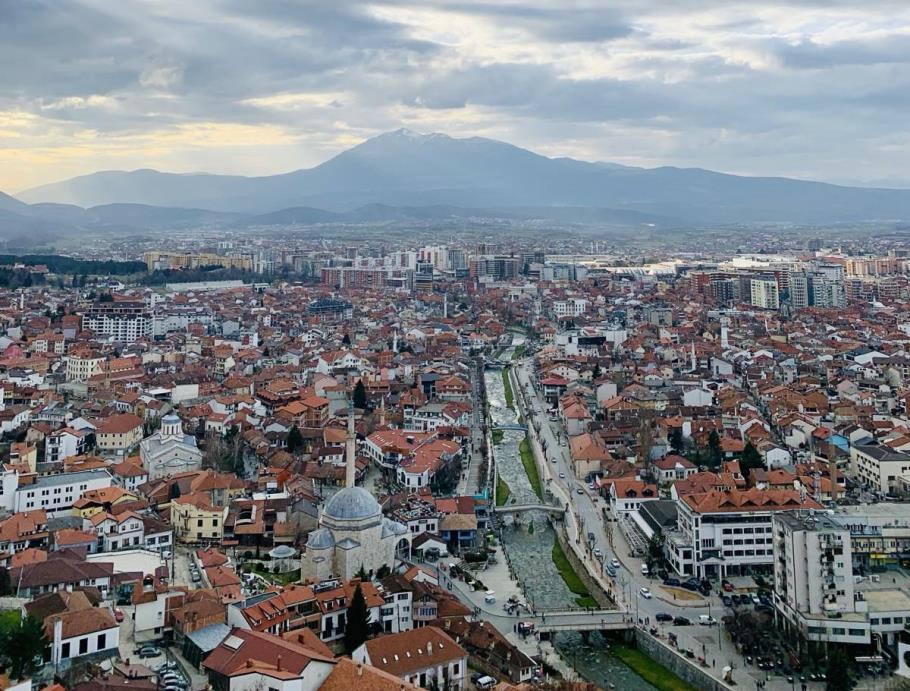 Панорама Призрена
