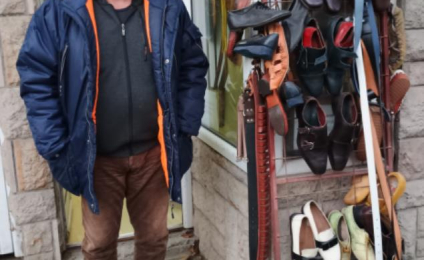 Кунта Кинте био у „Киншаси“