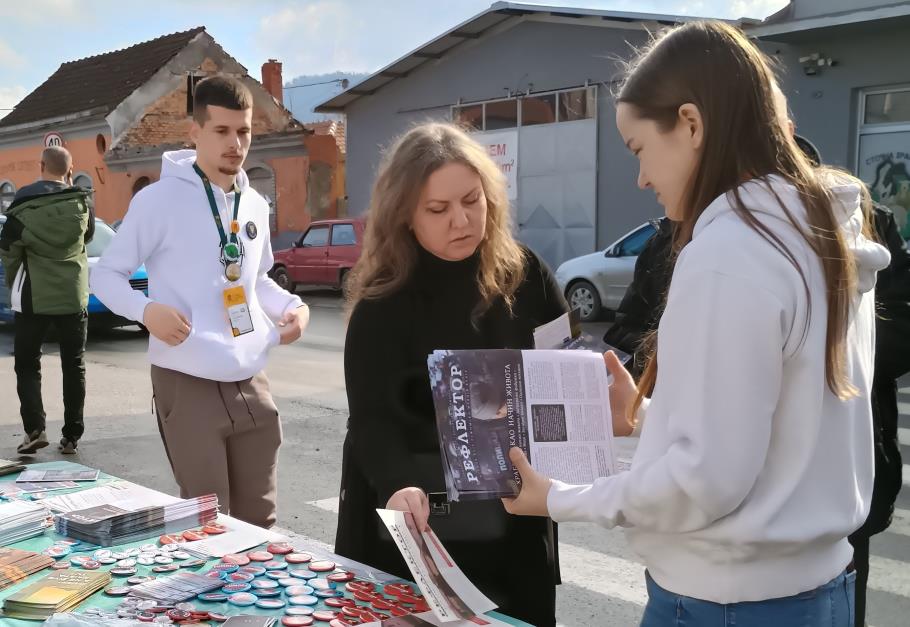 Студенти у Даросави