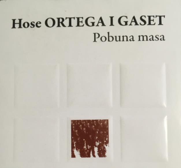 Насловна страна