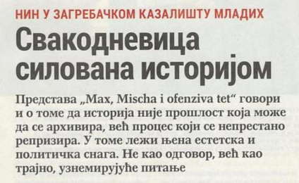 У НИН-у нови текст Љиљане Стојановић 