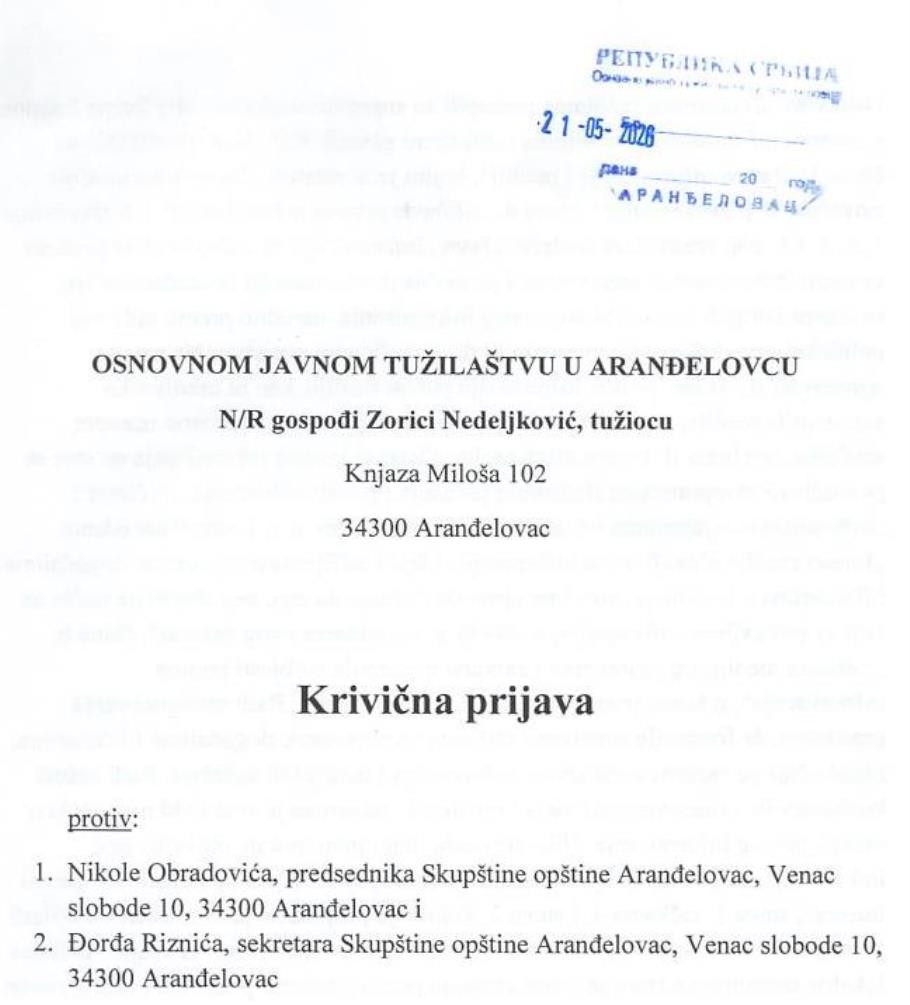 Заглавље кривичне пријаве