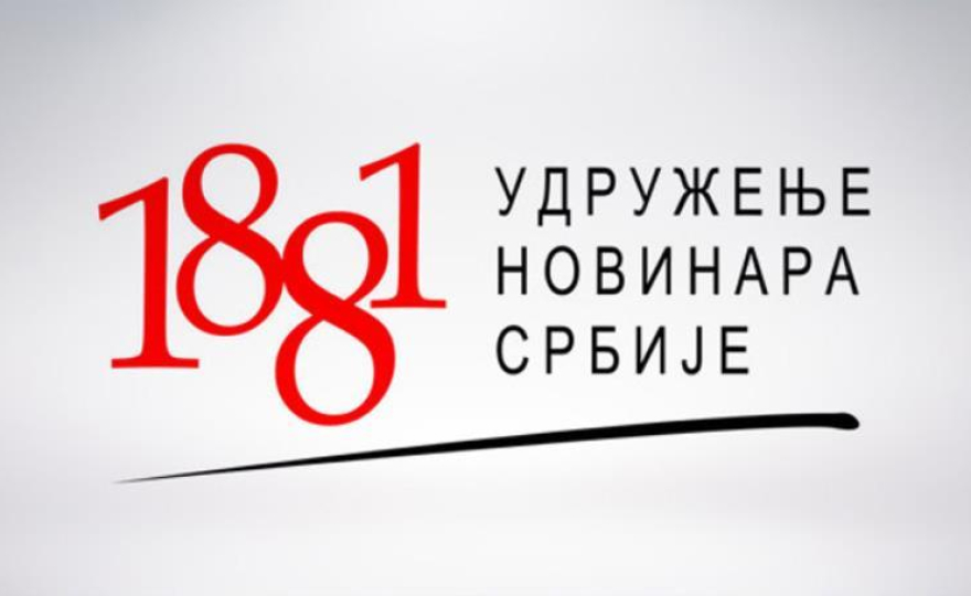 Удружење новинара Србије о тужби „Стварности“ Управном суду