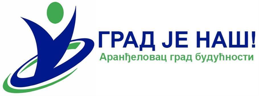 Лого