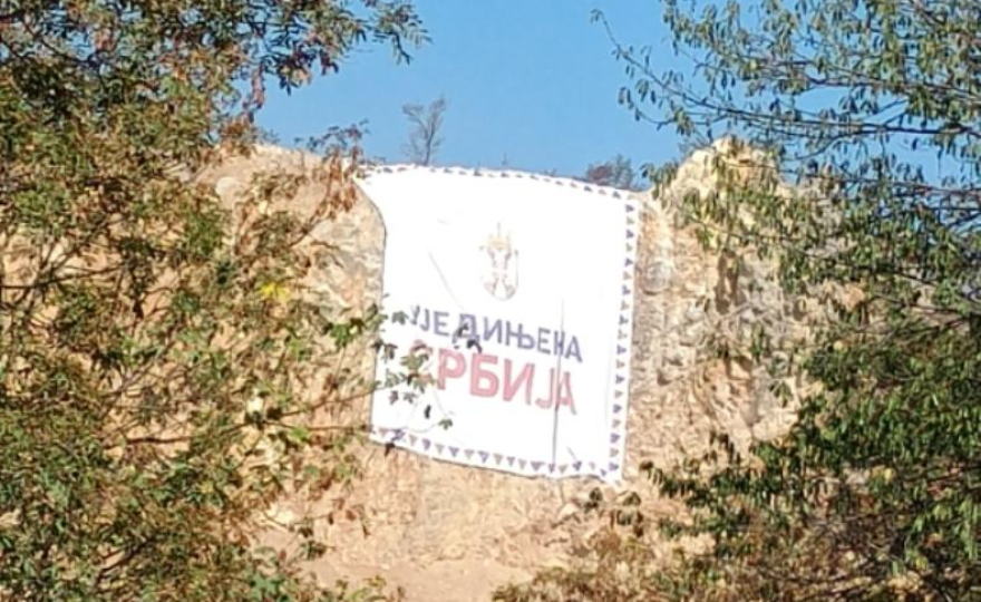 Кад Агенција за спречавање корупције распирује корупцију
